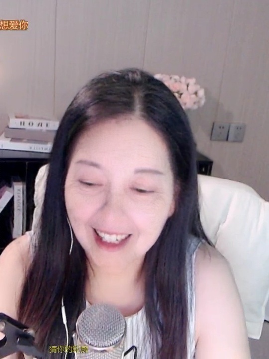 方小北不姓方但是香的图片