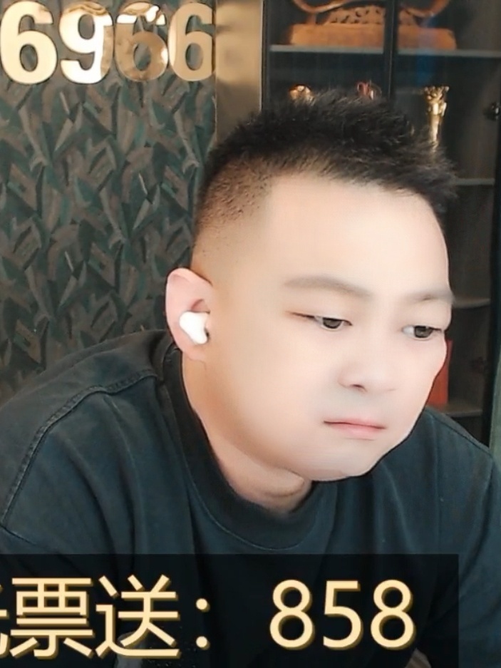 自莜自在！的图片