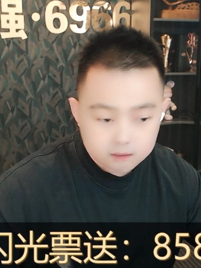 自莜自在！的图片