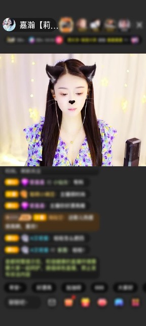 感谢往前一步就是坑赠送龙脉觉醒1个