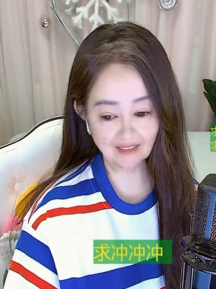 妮尐帥♬1314的图片