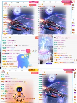 雨晴❤️休息中主播照片
