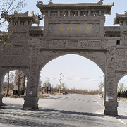 💘温柔乡💖海报