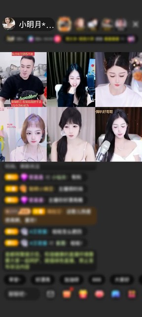 感谢明月小跟班🔥🔥赠送冰雪女王1个