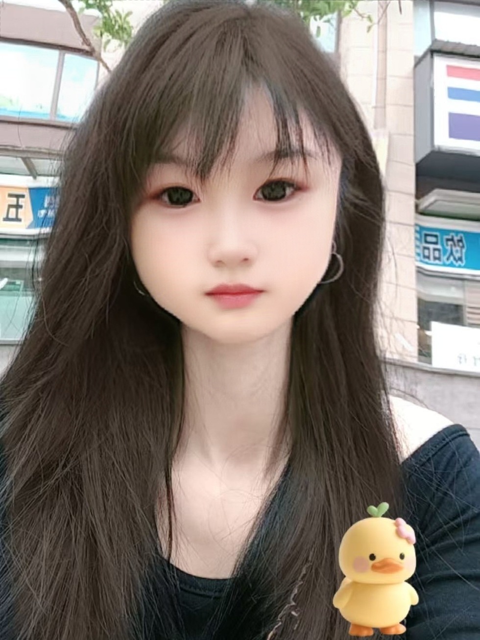 幺幺的黑粉的图片