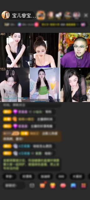 感谢神秘人赠送爱心小火车1个
