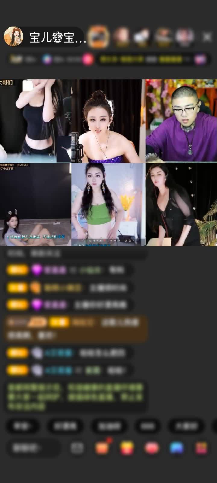 感谢淡忘過去a赠送蓝色妖姬1个
