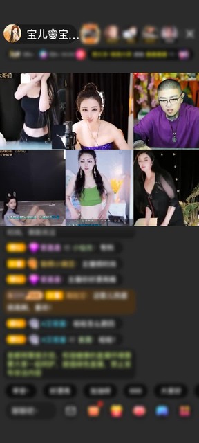 感谢淡忘過去a赠送蓝色妖姬1个