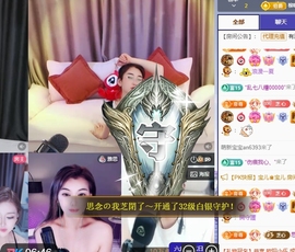 依芝の自闭了今休的图片