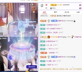 美羊羊.🐑🐑主播照片