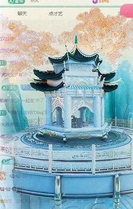 白Y鸭。今晚不播主播照片