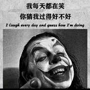南方_