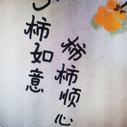 大道至简徐徐图之的头像
