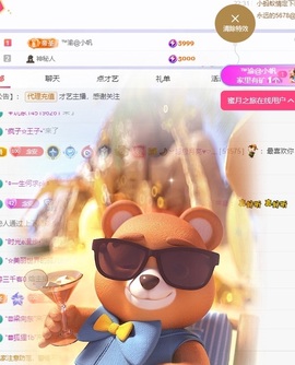 念安🎶唱歌不连麦主播照片