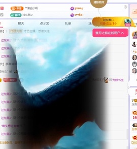 念安🎶唱歌不连麦主播照片