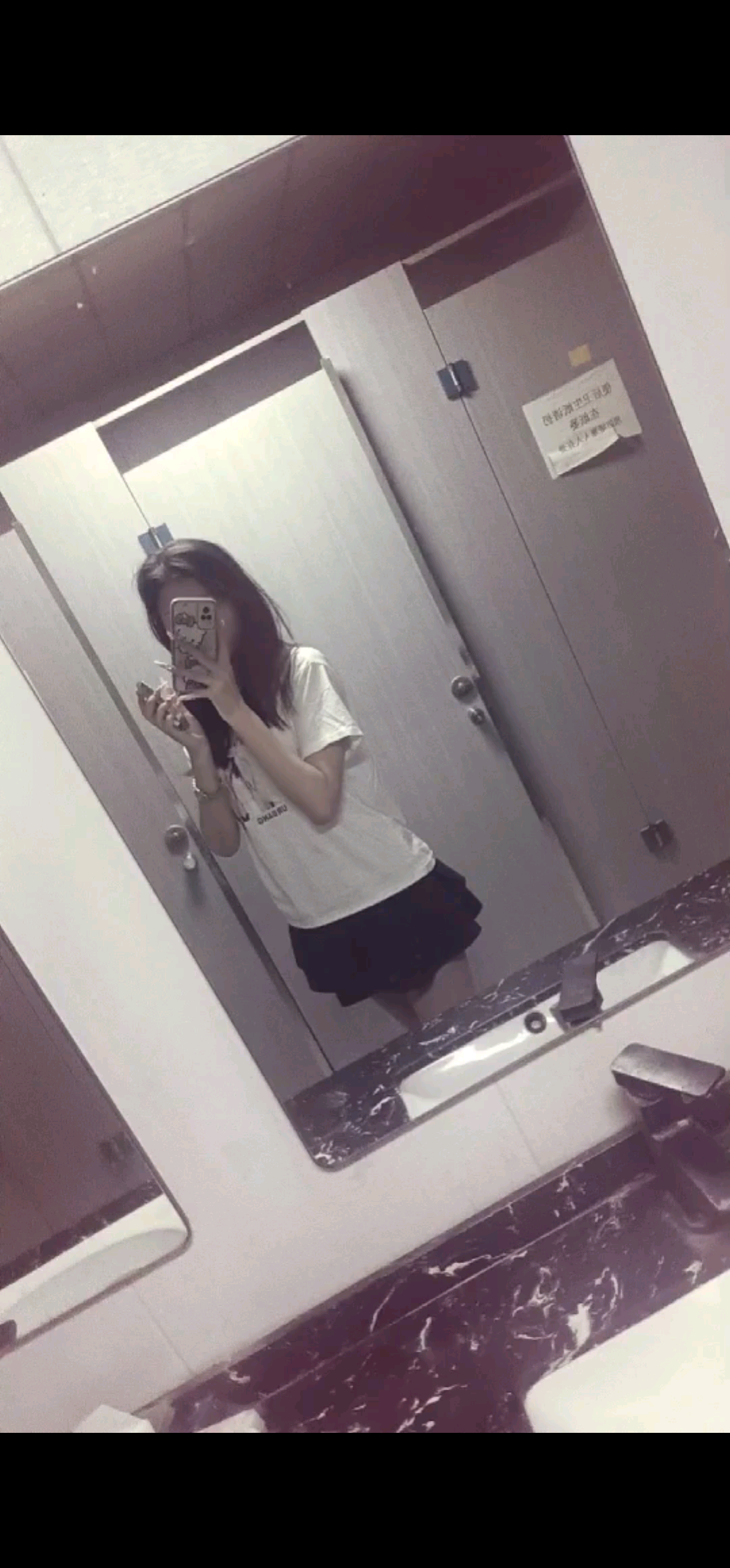 我只是一个乖乖女都不要欺负我
