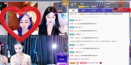 金牌代理❤玲儿❤主播照片