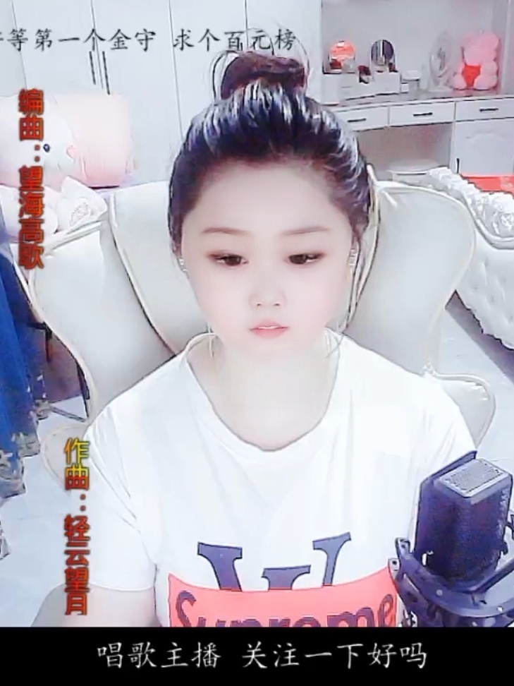艳的痞子绅士的图片
