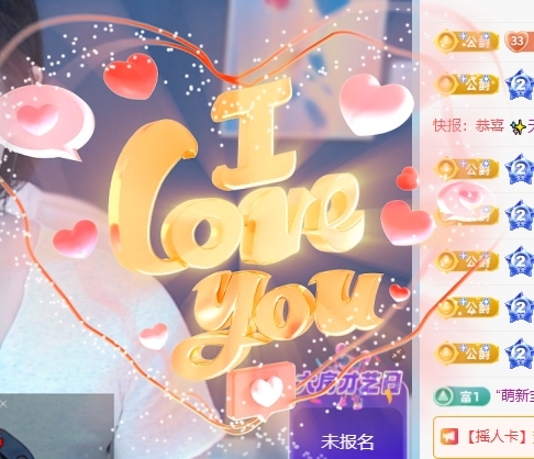 冰凌吖~的图片