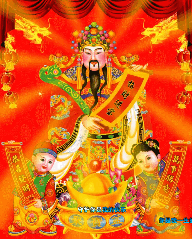 亿宝💞砥砺前行的图片