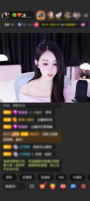 感谢长寿🌺花赠送上缴工资1个