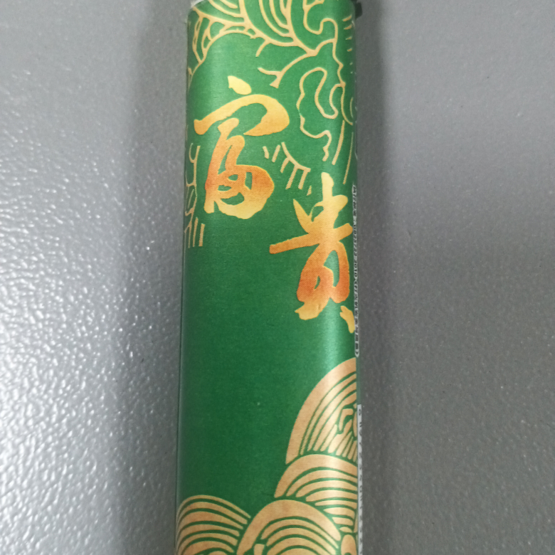 蓝色小水果海报