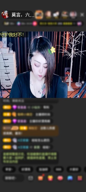 感谢小哑巴a赠送人鱼传说1个