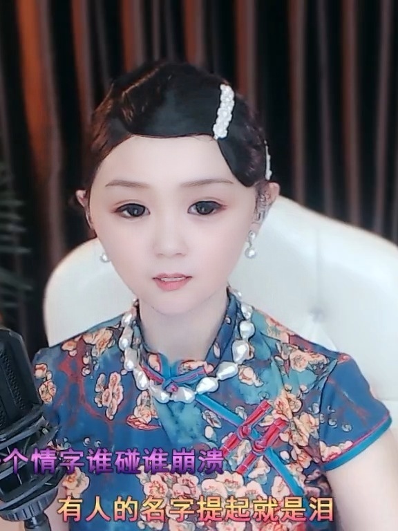 旺财旺财旺财的图片