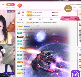 依芝の自闭了今休的图片