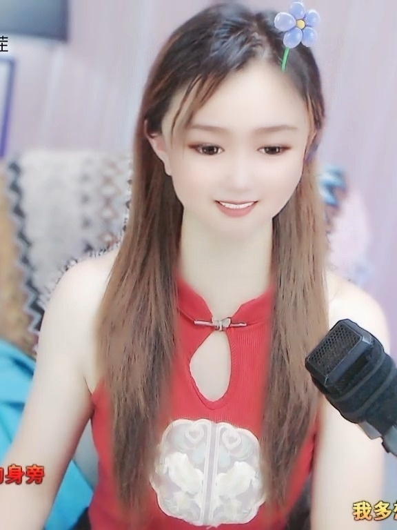 ☪随钰而安☪的图片