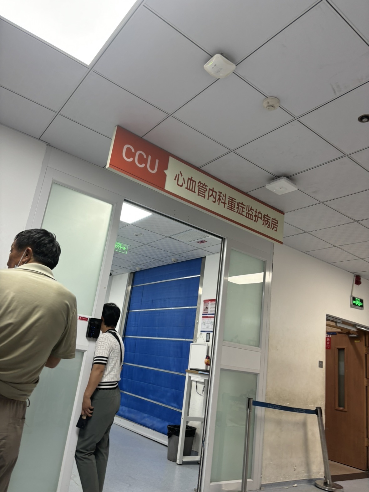 小沐家中有事不定时播主播图片