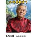 玖梅i的头像