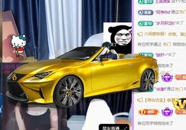小童贺m哥公爵🤴的图片