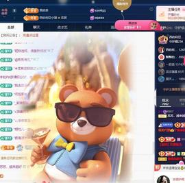 苏苏感恩有你的图片