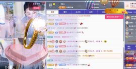小甜求电费呀💕主播照片