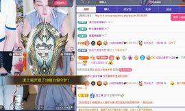小甜求电费呀💕主播照片