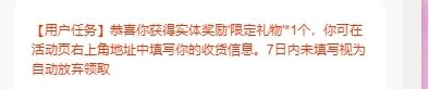 林婉瑜暂休的图片