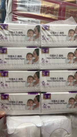 可爱小熊熊主播照片