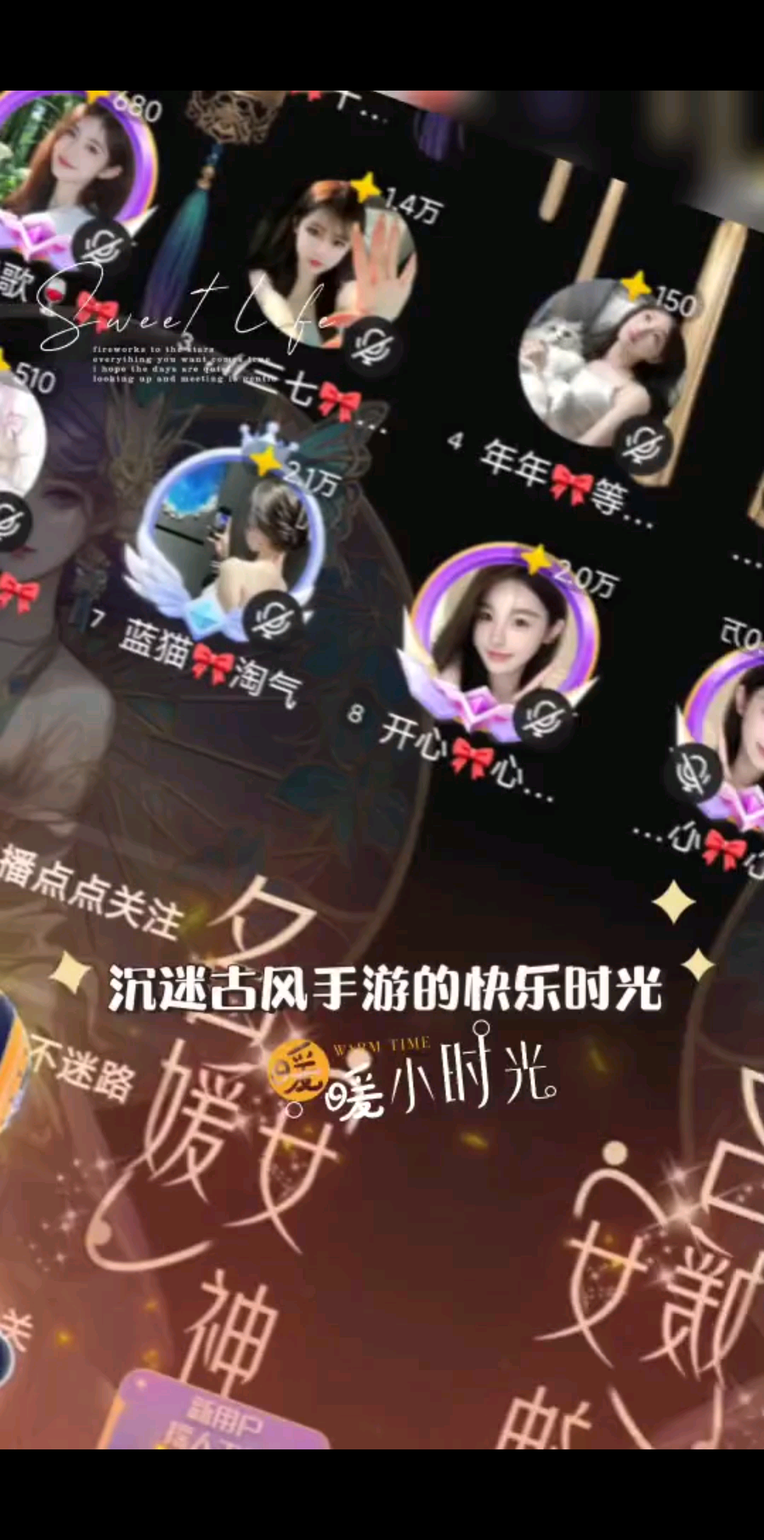 感谢哥哥们一直以来对
