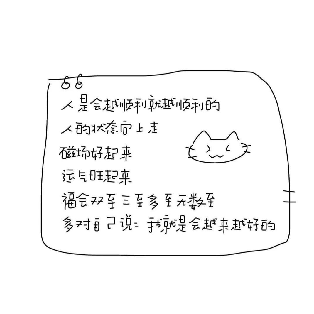 洛洛seven的图片