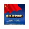白衣苍狗p的头像