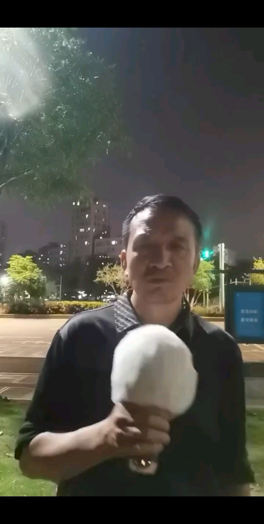 直播间唱歌