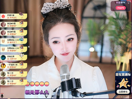 钱多多❥兔子主播照片