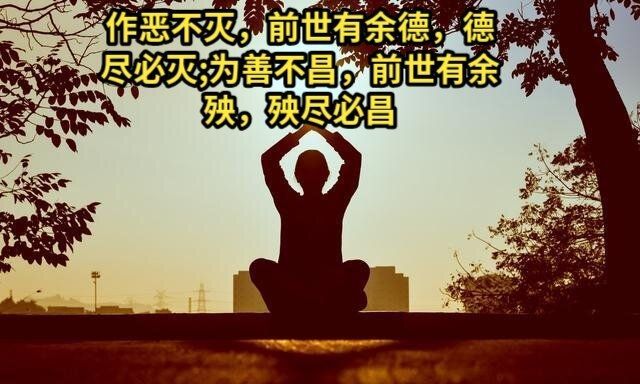 ღ᭄ꦿ心中得仁~的图片