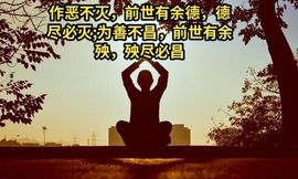 ღ᭄ꦿ心中得仁~主播照片