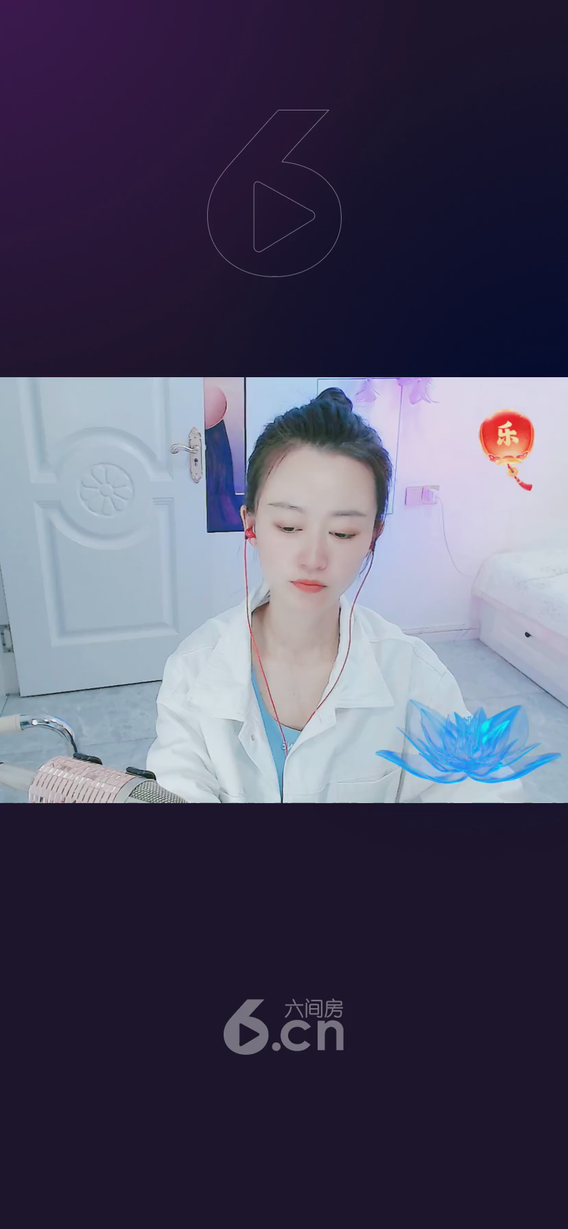 才艺视频