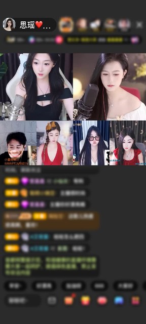 感谢君为红颜醉红颜❤️赠送天空游乐园1个