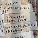 邵子升