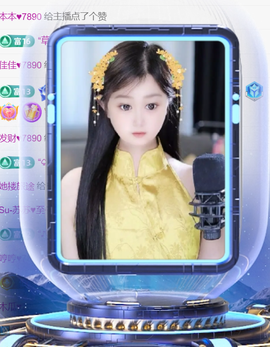 Su-苏苏♥7890主播照片
