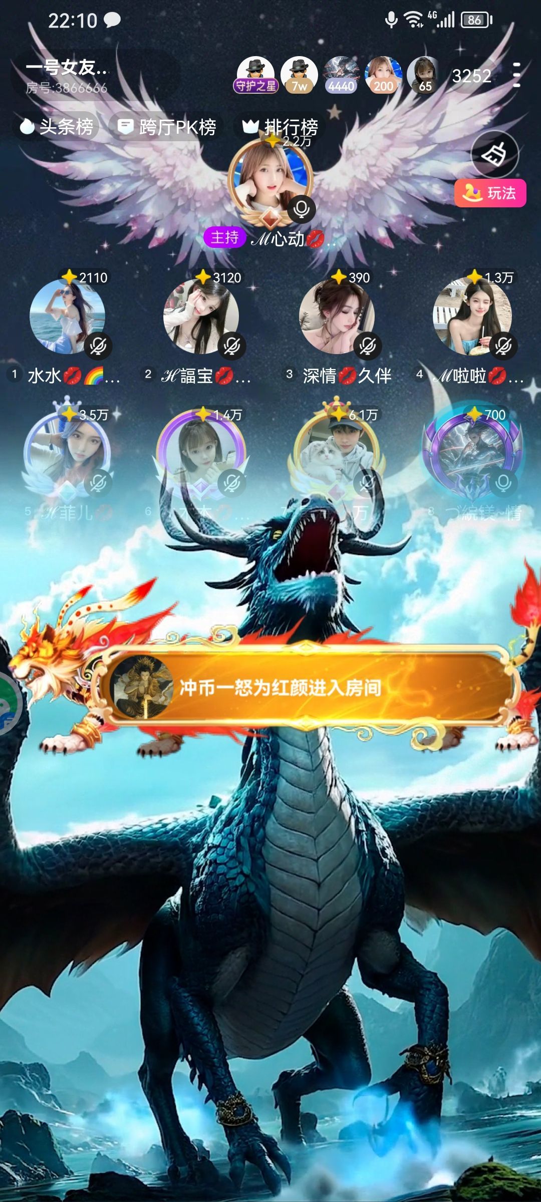 小木木💋沐琪🍭主播图片